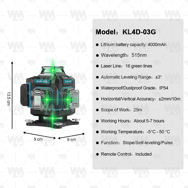 Лазерный уровень (нивелир) 4D Kezers KL4D-03G от бренда Firecore